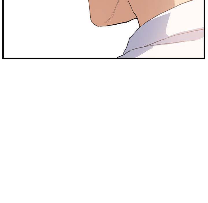My Stepmom - Chapter 1 - Andromeda 11 page 42 hentai porn comic manga doujin